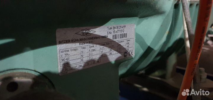 Морозильный агрегат 5x6H-35 -59.5 кВт при Ткип -40