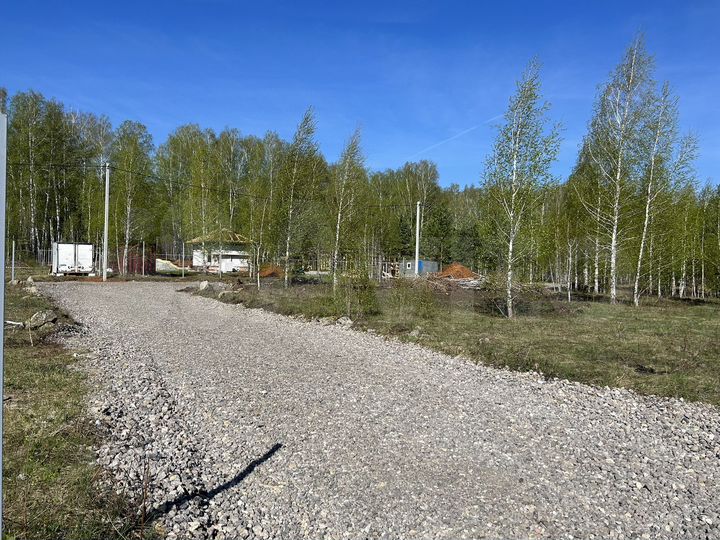 Участок 11 сот. (ИЖС)