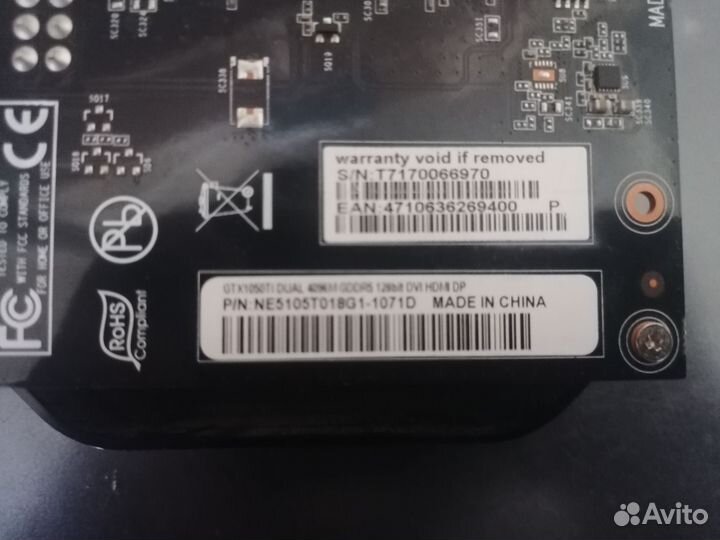 Видеокарта gtx 1050 ti palit dual