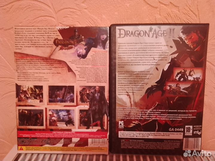 Dragon age для пк