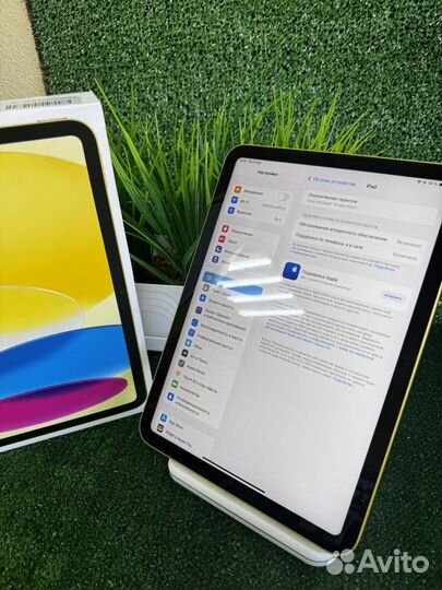 iPad 10.9 2022 64gb Wi-Fi Yellow