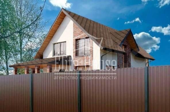 Дом 174 м² на участке 8,2 сот.