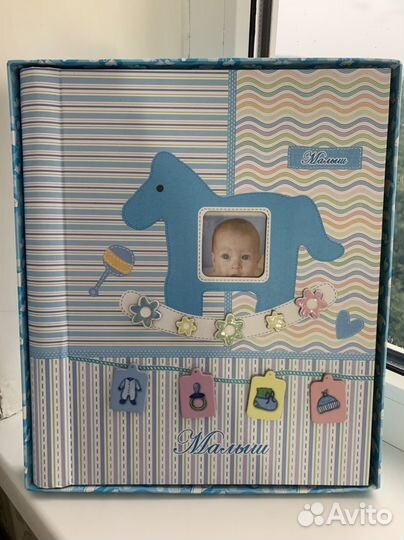 Альбом для малыша