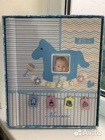 Альбом для малыша