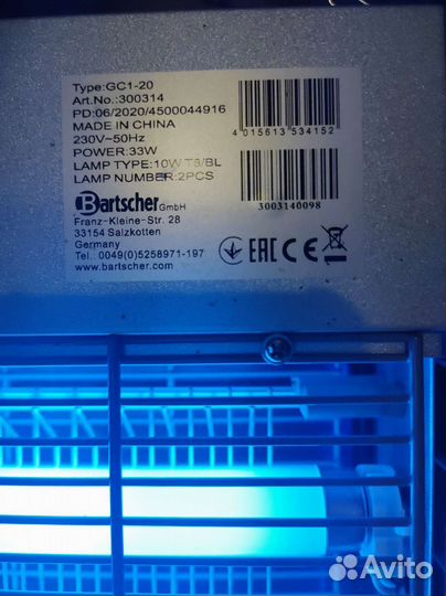 Уничтожитель насекомых Bartscher IV-36,б/у