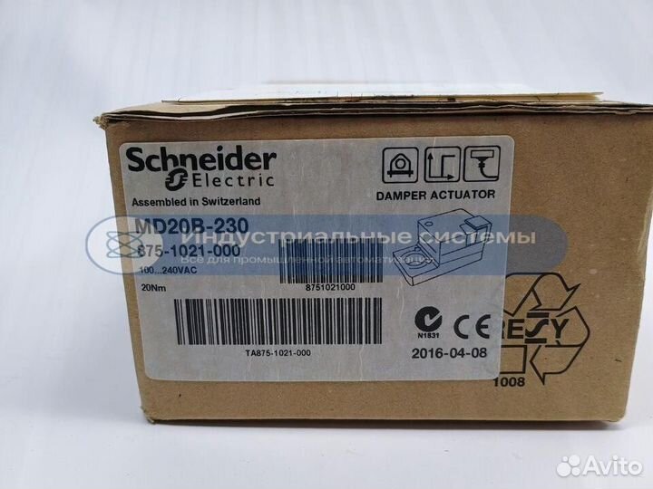 Привод Schneider Electric MD20B-230