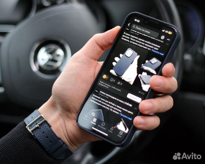 Кожаный чехол iPhone 13, 14, 15 Pro, Max, magsafe