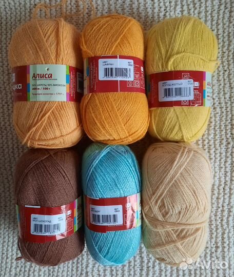 Пряжа Троицк Алиса и Мечта шерсть