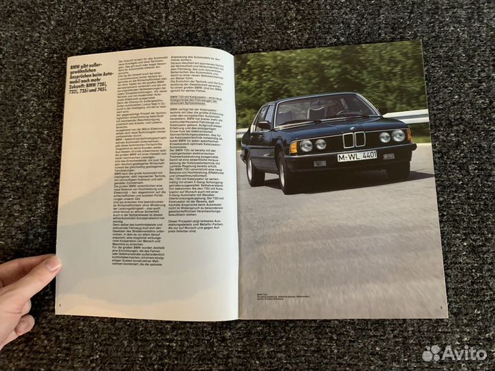 Каталог BMW E23 7 серия Е23