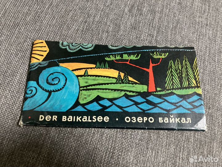 Наборы открыток