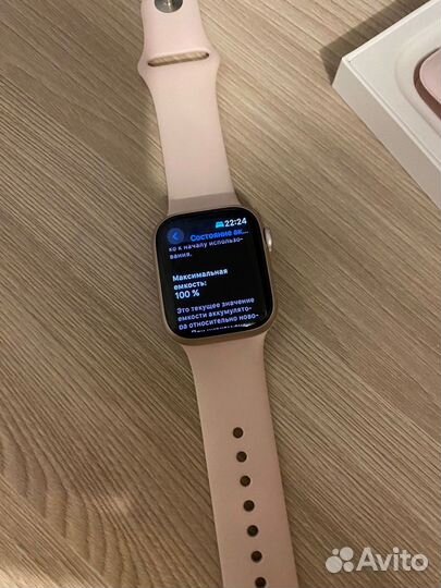 Apple watch series 9 41mm