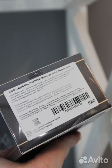 Салонный уход за волосами от бренда Hadat