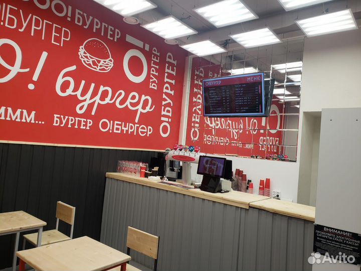 Продам готовый бизнес