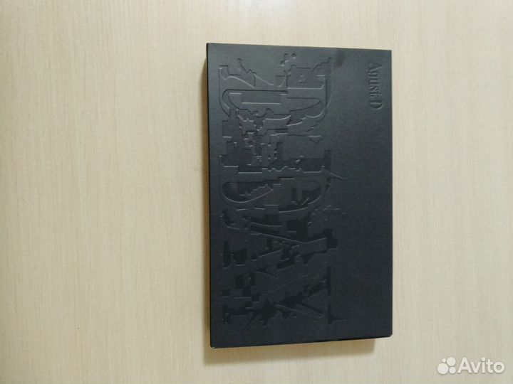 Альбомы Юнги D-Day