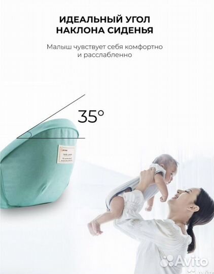 Рюкзак переноска кенгуру