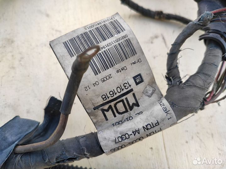 Жгут трансмисcии Z19DT Z19DTH МКПП Opel Zafira B