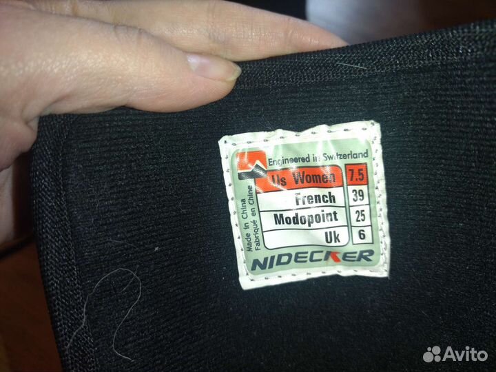 Сноубордические ботинки