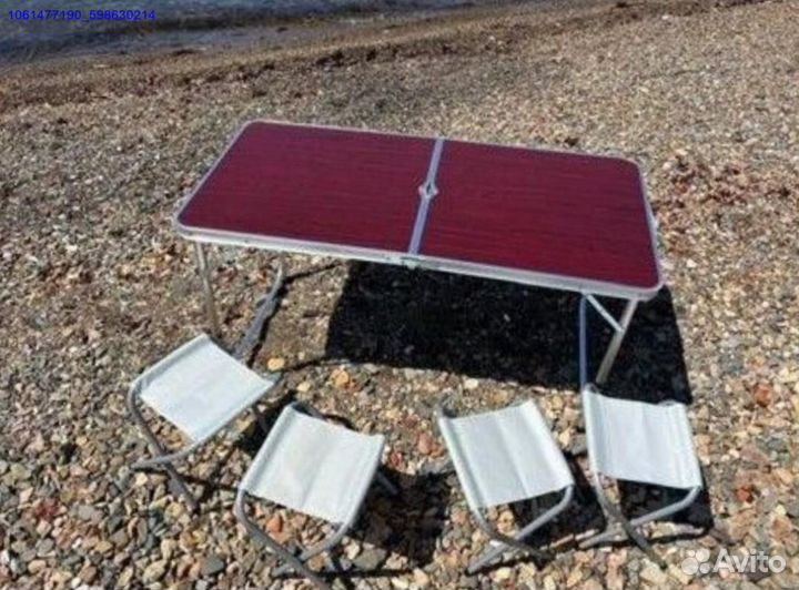 Складной стол+4 стула походный (Арт.45420)