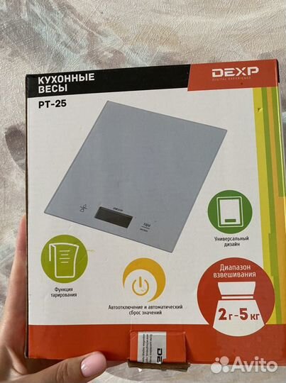 Весы кухонные электронные