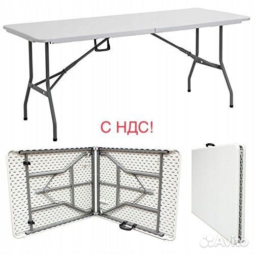 Стол складной туристический 1,8 метра