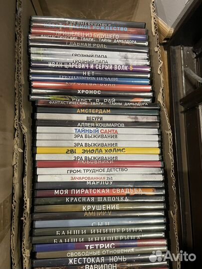 Двд диски фильмы новинки