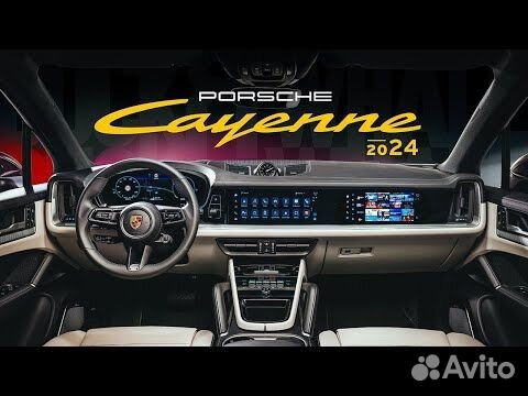 Porsche Cayenne Coupe 3.0 AT, 2024