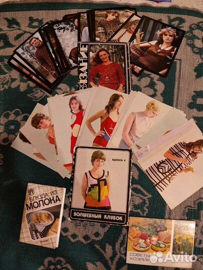 Книги и наборы открыток СССР