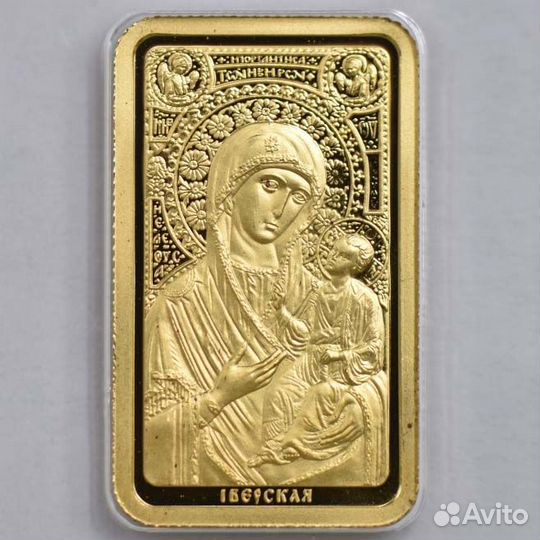 50 рублей 2013 год. Беларусь. Икона Иверская