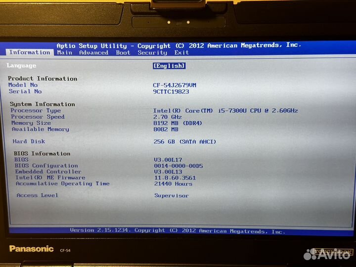 Защищенный ноутбук Panasonic CF-54 MK3