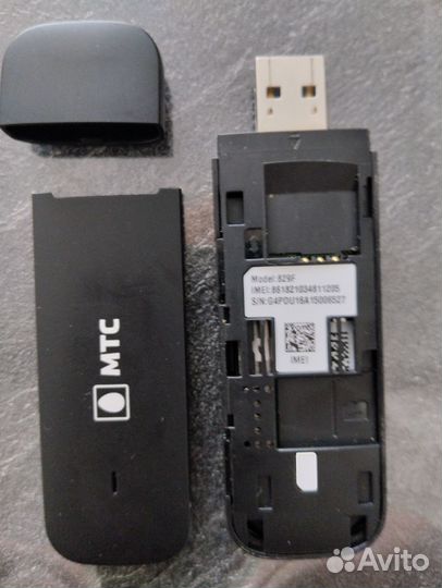 Модемы4G 829FT, 829F МТС