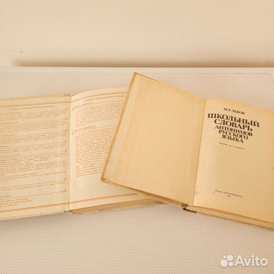 Учебник ЕГЭ математика пособие по русскому