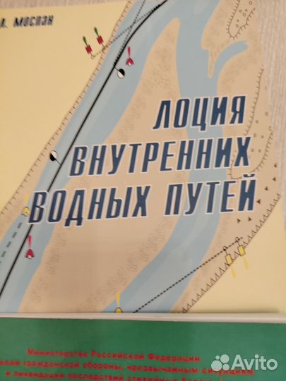 Экзамены гимс