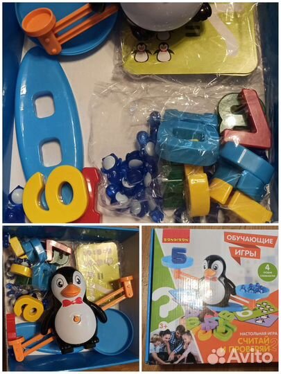 Игры настольные морской бой