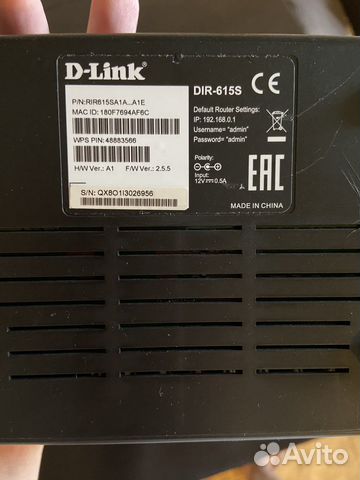 Роутер D-Link DIR 615S