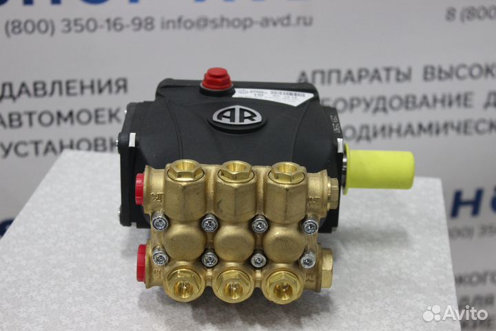 Насос высокого давления 200-250 бар TGW18