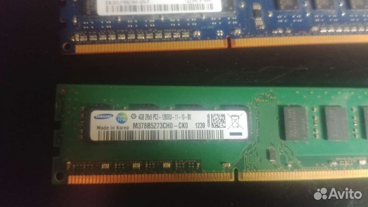 DDR3 1600mhz 12gb (4x3) + 2gb