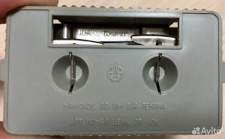 Набор. Запонки и зажим для галстука