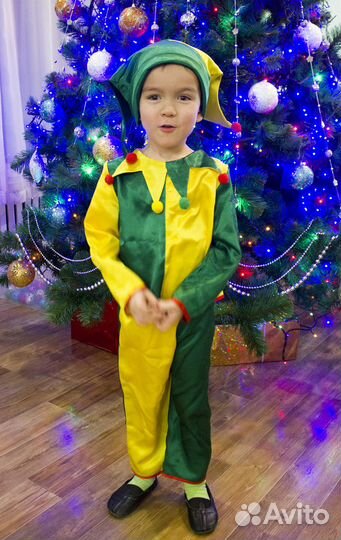 Костюм Новогодний для мальчика Арлекин