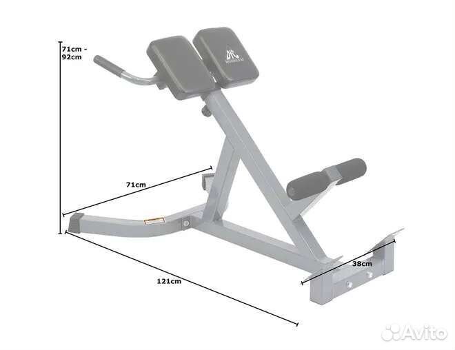 Тренажёр для спины DFC (до 120 кг)