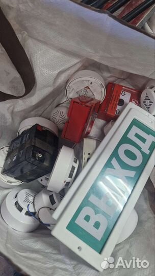 Пожарная сигнализация бу