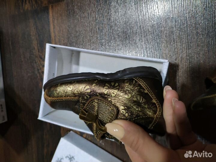 Ботинки пабловски