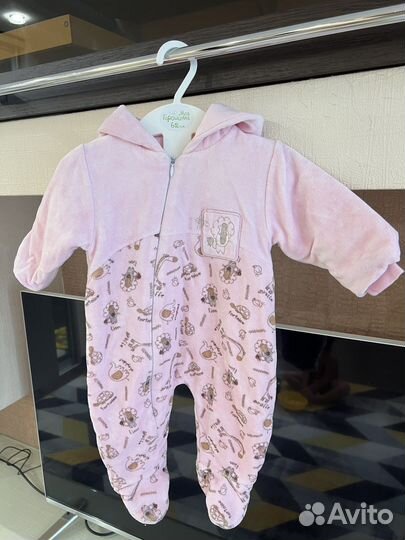 Комбинезон