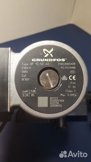 Циркуляционный насос котла Saunier Duval