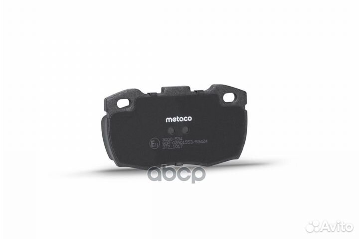 Колодки тормозные передние к-кт 3000534 metaco