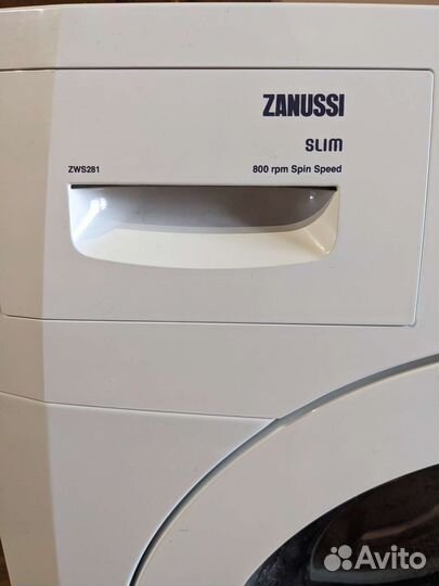 Стиральная машина