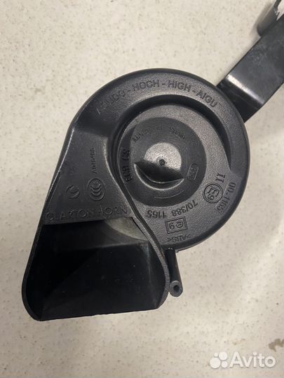 Сигнал на Ауди