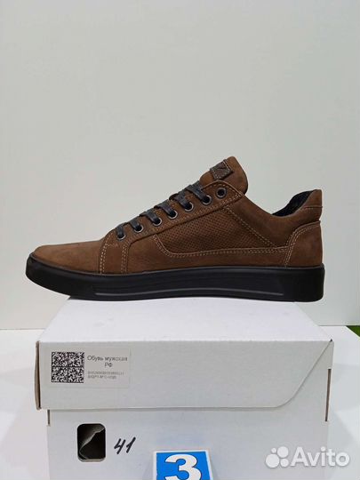 Кроссовки:кожаные:новые