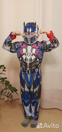 Карнавальный костюм