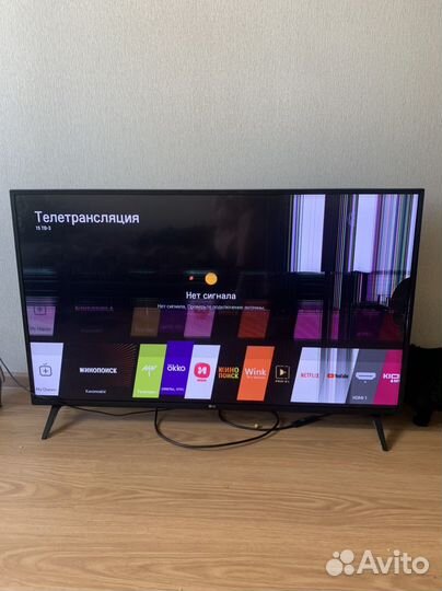 Телевизор lg 55 дюймов