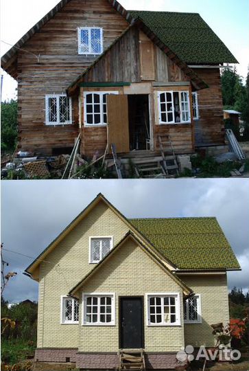 Работа фасадные